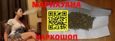 мефедрон Краснодар