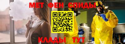бутик Краснокаменск
