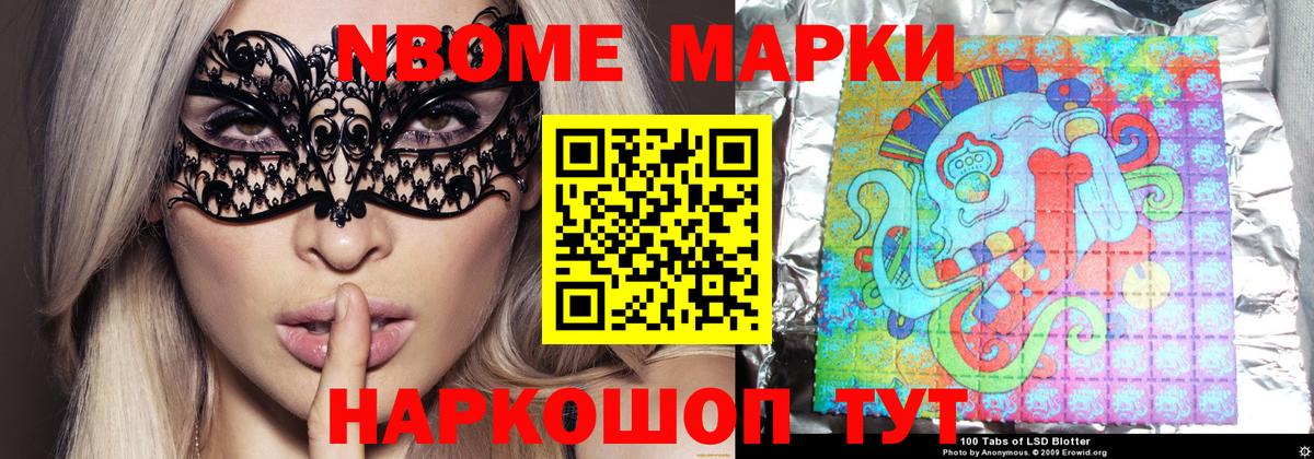 ЛСД экстази кислота  Вход с VPN  Лсд 25 экстази  Зеленокумск  ЛСД экстази кислота 